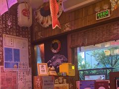 -坂吉屋·居酒屋深夜食堂(龙湖店)