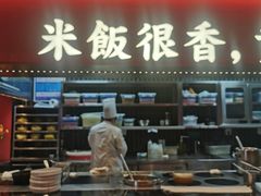 -闽上鲜·福建菜(龙湖滨江天街店)