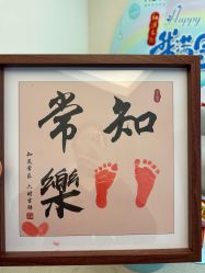 -和伊母婴护理中心·全套房(金山店)
