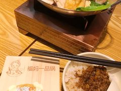 沙茶牛肉锅-福妈一品锅(麦地店)