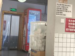-胡犇嗲单车烧烤(坡子街店)
