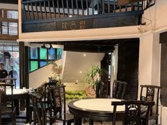 -院8里·小聚园老川菜(九眼桥店)