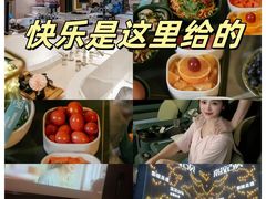 -索拉古贝(义乌北苑店)