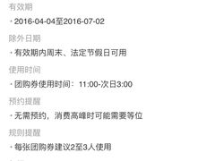 -王红军龙虾(新民路店)