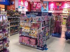 -TOYSRUS玩具反斗城(合肥华润万象城店)