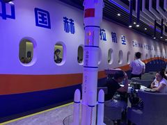 大堂-赫帝拉航空主题餐厅(南宁店)