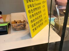 -四季小馆·地道北京小吃(广百店)