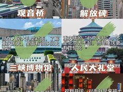 -月光漫步高空酒吧&景观下午茶Moonwalker Sky Land