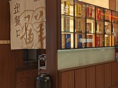 -鲜得莱渔港·小平岛海胆馆(七贤岭店)