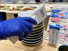 -大起水产回转寿司(大丸心斋桥店)