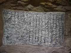 -呼伦贝尔民族博物馆