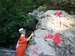 -丹东天桥沟景区