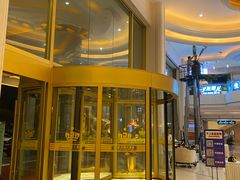 -白金汉爵大酒店(相城店)