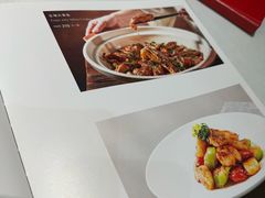 -东方红酒楼(知春路店)