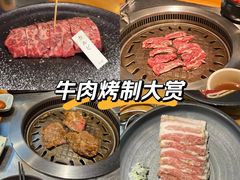 -焱铁烧·黑毛和牛专门店(南宁万象城店)