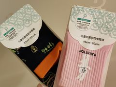 -Purcotton全棉时代(悠唐店)