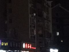 -津品味小吃(大学湾店)