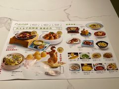 -涌上外婆桥(南塘店)