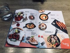 -CRAZYONES克芮旺斯西班牙餐厅(苏州中心店)