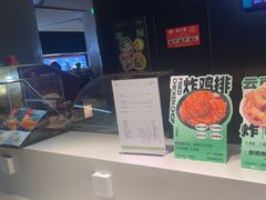 -涨巢·潮玩水疗局