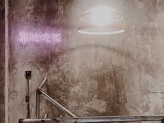 -作咖啡(养育巷店)