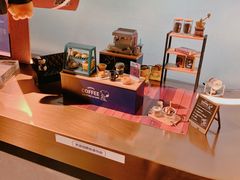 -Hei Cafe(工体店)