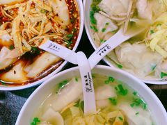 红汤辣馄饨-熙盛源(滨湖万达店)