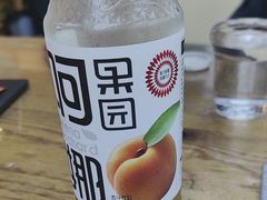 -巴依老爷新疆餐厅