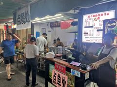 -虎子面粉馆(五一东村店)