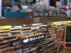 -猫的天空之城概念书店(杭州南宋御街店)