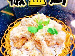 -合味土鸡火锅(中海世贸花园金碧庄店)