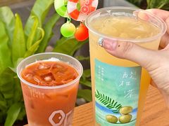 -OT另茶(上海幸福里店)