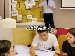 -沉浸北京·团建旅行·密室剧本杀·年会会议轰趴拓展