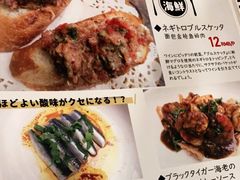 -BISTROFIORE美伊娜(伊犁南路店)
