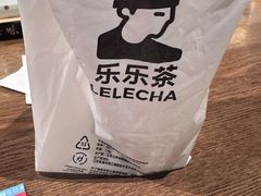 -石家庄万象城