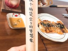 -拾年