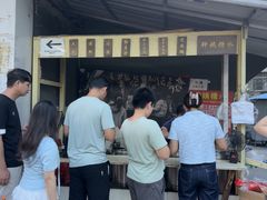 -钟姨糖水(惠城店)
