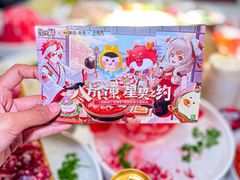 -小龙坎火锅(IFS HOT店)