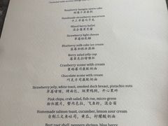 -外滩悦榕庄·海怡西餐厅