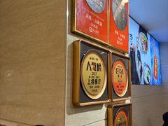 -浔味·山屿湖·正宗淳牌全鱼宴老字号