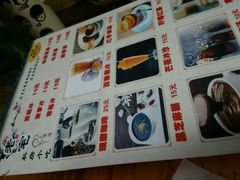 菜单-老宅原住民沙茶面精品小吃(龙头路店)