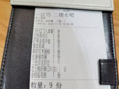 -粤域茶餐厅