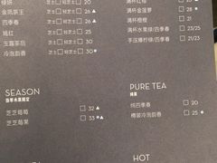 菜单-喜茶(上海正大广场店)