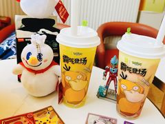 -奈雪的茶(宜昌国贸店)