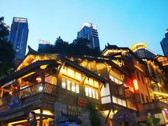 -重庆十八梯传统风貌区