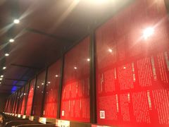 -一蘭拉面(铜锣湾店)