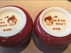 -花家怡园(四合院总店)