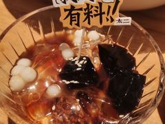 -太二酸菜鱼(正大广场店)