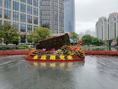 -中共一大纪念馆