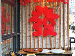-ZM COFFEE(西安路店)